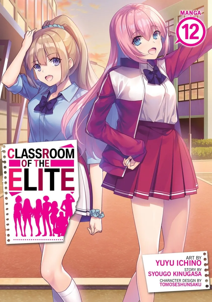 Classroom Of The Elite (Manga) Vol. 12