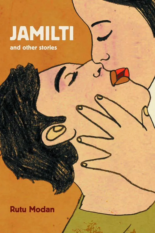 Jamilti & Other Stories by Rutu Modan HC